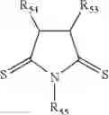 Fig. 24 - Thalidomide analogs