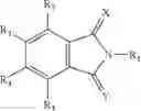 Fig. 48 - Thalidomide analogs