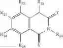 Fig. 50 - Thalidomide analogs