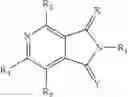 Fig. 76 - Thalidomide analogs