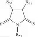 Fig. 83 - Thalidomide analogs