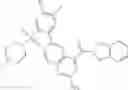 Fig. 95 - Quinazolinamide derivatives