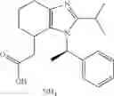 Fig. 124 - Bicyclic imidazole as DP1 receptor antagonists