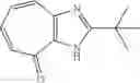 Fig. 48 - Bicyclic imidazole as DP1 receptor antagonists