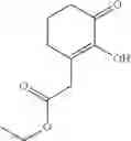 Fig. 91 - Bicyclic imidazole as DP1 receptor antagonists