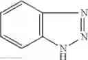 Fig. 15 - Adhesive composition and optical member using the same