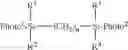 Fig. 05 - Photoactivatable crosslinker