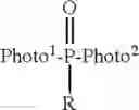 Fig. 08 - Photoactivatable crosslinker
