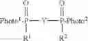 Fig. 10 - Photoactivatable crosslinker