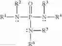 Fig. 18 - Photoactivatable crosslinker