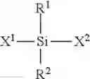 Fig. 20 - Photoactivatable crosslinker