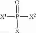 Fig. 21 - Photoactivatable crosslinker