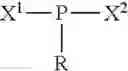 Fig. 22 - Photoactivatable crosslinker