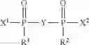 Fig. 23 - Photoactivatable crosslinker