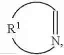 Fig. 07 - Curable composition comprising a thermolatent base