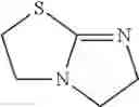 Fig. 26 - Curable composition comprising a thermolatent base