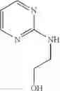 Fig. 29 - Curable composition comprising a thermolatent base
