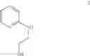 Fig. 40 - Curable composition comprising a thermolatent base