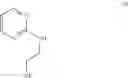 Fig. 68 - Curable composition comprising a thermolatent base