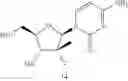 Fig. 97 - Stereoselective synthesis of phosphorus containing actives