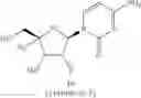 Fig. 99 - Stereoselective synthesis of phosphorus containing actives
