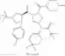 Fig. 25 - Melanocortin receptor agonists