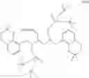 Fig. 65 - Intermediates for hydroxylated contrast enhancement agents