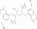 Fig. 69 - Hydroxylated contrast enhancement agents