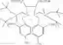 Fig. 75 - Hydroxylated contrast enhancement agents