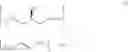 Fig. 03 - L-carnitine calcium fumarate, preparation method and application for the same