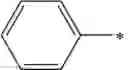 Fig. 12 - Squarylium compound, method for producing the same and infrared absorbent