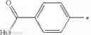 Fig. 16 - Squarylium compound, method for producing the same and infrared absorbent