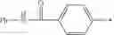 Fig. 23 - Squarylium compound, method for producing the same and infrared absorbent