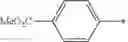 Fig. 41 - Squarylium compound, method for producing the same and infrared absorbent