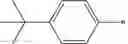 Fig. 46 - Squarylium compound, method for producing the same and infrared absorbent