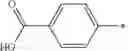 Fig. 48 - Squarylium compound, method for producing the same and infrared absorbent