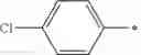 Fig. 58 - Squarylium compound, method for producing the same and infrared absorbent