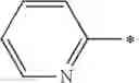 Fig. 65 - Squarylium compound, method for producing the same and infrared absorbent