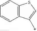 Fig. 68 - Squarylium compound, method for producing the same and infrared absorbent