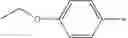Fig. 70 - Squarylium compound, method for producing the same and infrared absorbent