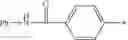 Fig. 71 - Squarylium compound, method for producing the same and infrared absorbent