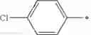 Fig. 74 - Squarylium compound, method for producing the same and infrared absorbent