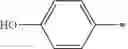 Fig. 82 - Squarylium compound, method for producing the same and infrared absorbent