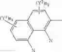 Fig. 93 - Squarylium compound, method for producing the same and infrared absorbent