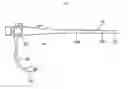 Fig. 01 - FLEXIBLE TUBE FOR ENDOSCOPE AND METHOD FOR PRODUCING THE SAME