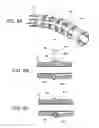 Fig. 08 - BENDING-INSERTION ASSISTING INSTRUMENT AND INSERTION PATH SECURING APPARATUS