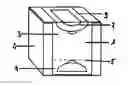 Fig. 01 - DEVICE FOR DISPOSAL OF AN ARTICLE OF PERSONAL HYGIENE