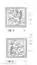 Fig. 08 - Endoprosthesis