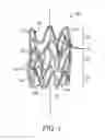 Fig. 02 - Implantable prosthesis having through-holes