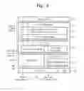 Fig. 05 - LOW POWER AUDIO PLAY DEVICE AND METHOD